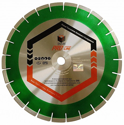 Алмазный круг Гранит ProLine Алмазный круг Гранит ProLine